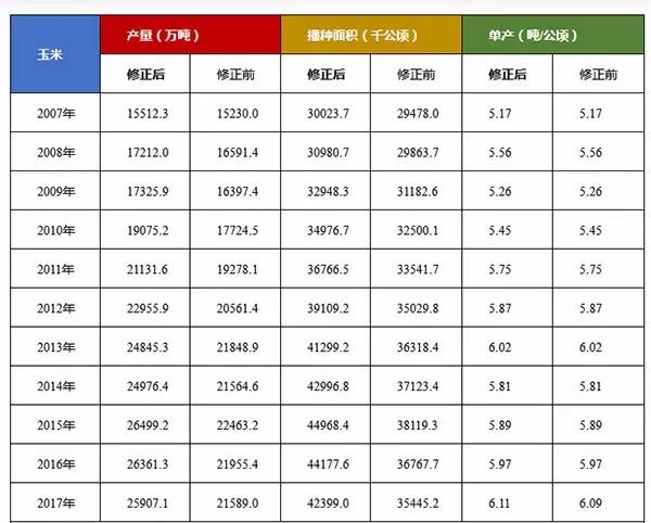 1545290290.jpg 11.jpg