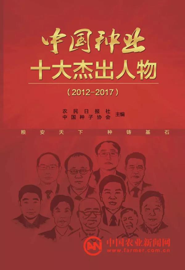 1554195849.jpg 微信图片_20190402170349.jpg