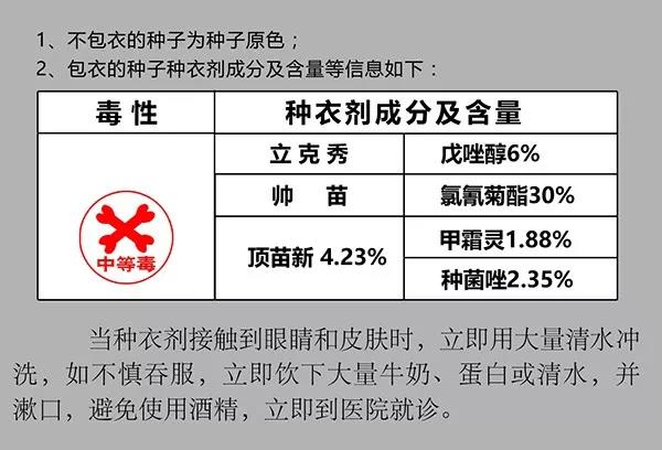 1586660416.jpg 微信图片_20200412105901.jpg