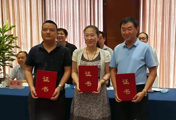 1600073197.jpg 微信图片_20200914164540.jpg