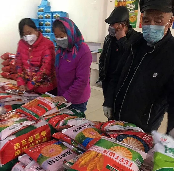 1609114496.jpg 640.webp (2).jpg