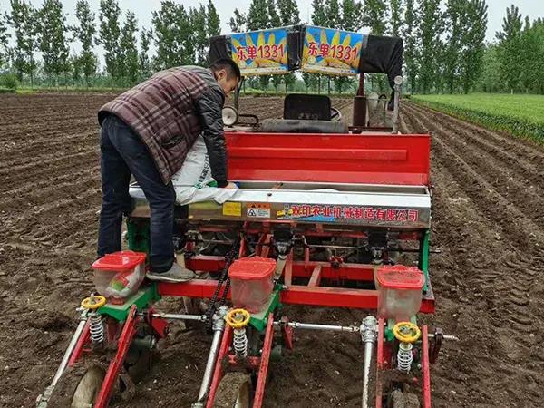 1620982534.jpg 微信图片_20210514165457.jpg