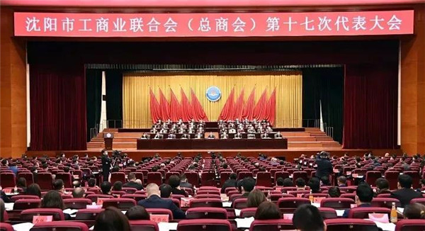 1642139612.jpg 微信图片_20220114135057_副本.jpg