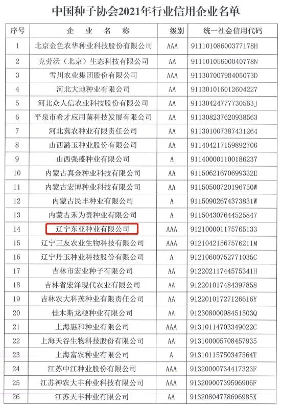 1643093312.jpg 640.webp (6).jpg