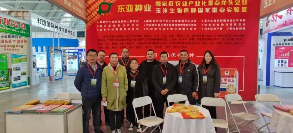 1679464856.jpg 4.jpg