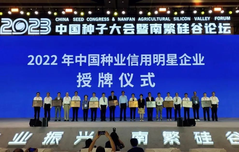 1681285003.jpg 1681285003.jpg