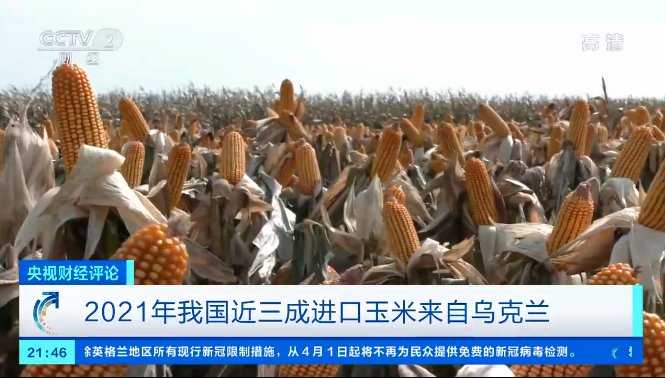 1646813939.png 微信图片_20220309161836.png